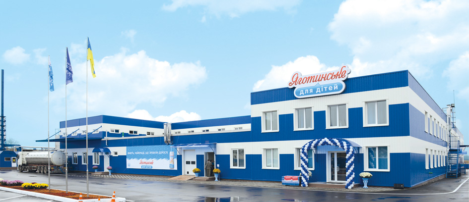 Завод «Яготинське для дітей»
