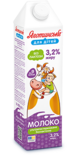 Молоко безлактозне, 3,2% жиру