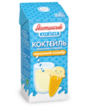 Коктейль молочний «Вершковий пломбір»