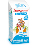 Молоко у Тетра Пак, 200 г