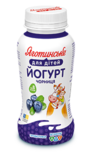 Йогурт «Чорниця»