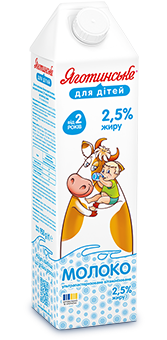 Молоко 2,5% жиру в Tetra Gemina, 950 г