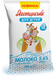Молоко 2,6% жиру в Тетра Фіно, 900 г
