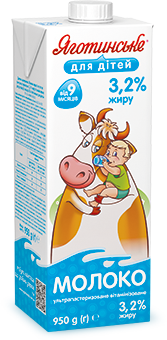 Молоко 3,2% жиру в Tetra Brik, 950 г