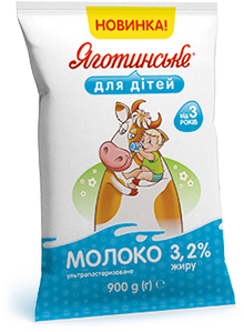 Молоко 3,2% жиру в Тетра Фіно, 900 г
