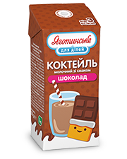 Коктейль молочний «Шоколад»