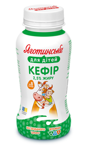 Кефір вітамінізований