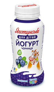 Йогурт «Чорниця»