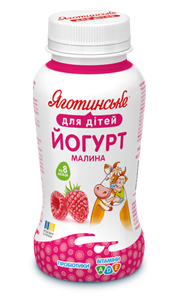 Йогурт «Малина»